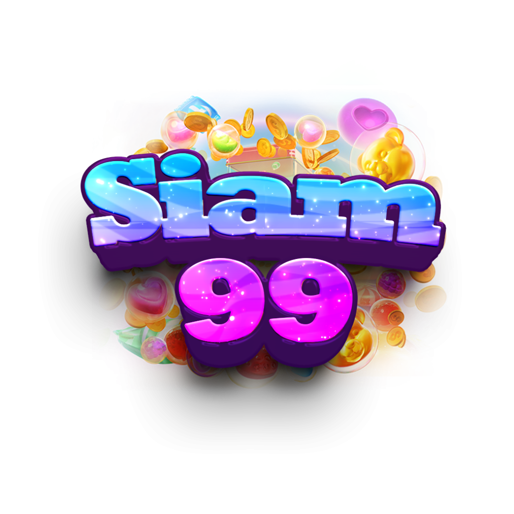 Siam99 สล็อตเว็บตรงแตกง่าย ระบบแท้ API ลิขสิทธิ์แท้ จ่ายหนักไม่มีกั๊ก